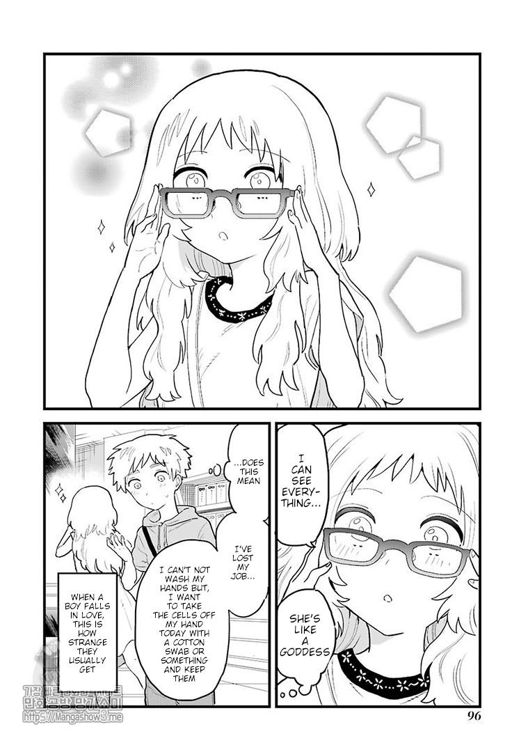 Suki na Ko ga Megane wo Wasureta, Chapter 10 image 2